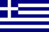 GREECE (Drama & Athens)